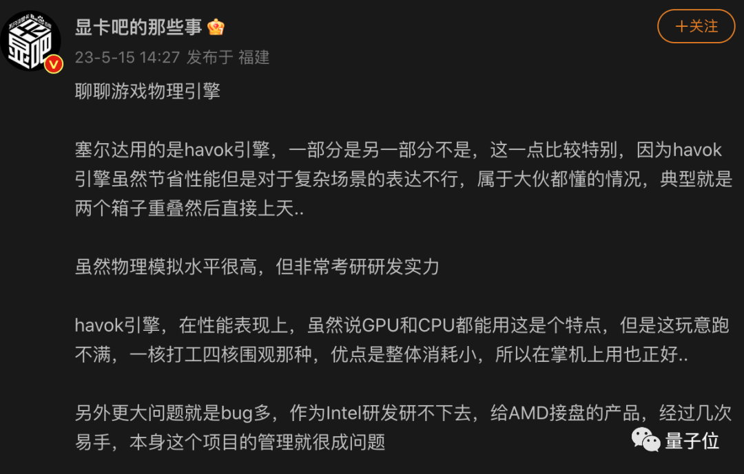 怎么成为网络博主 3e697e6b08e74d3ca1c322696765c328~tplv-21qjs0gem7-jpg.png?