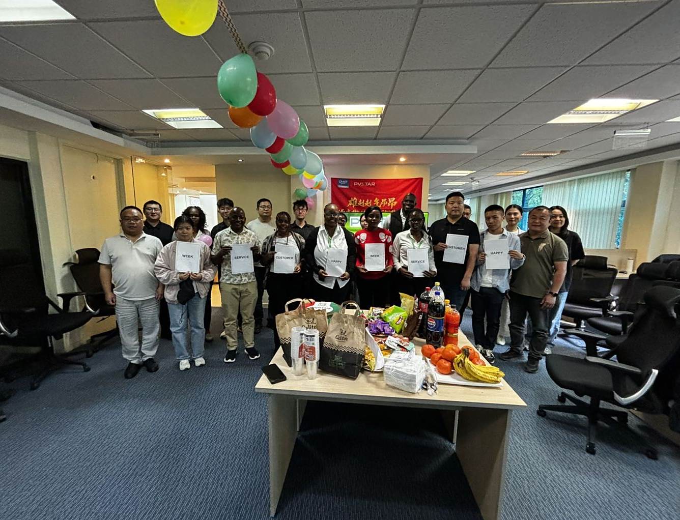 参与活动的人全体合影 (1).jpg