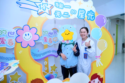 在你的世界爱着你 | 上海莱士慈善基金会助力“巾帼送暖·向阳而生”公益行动