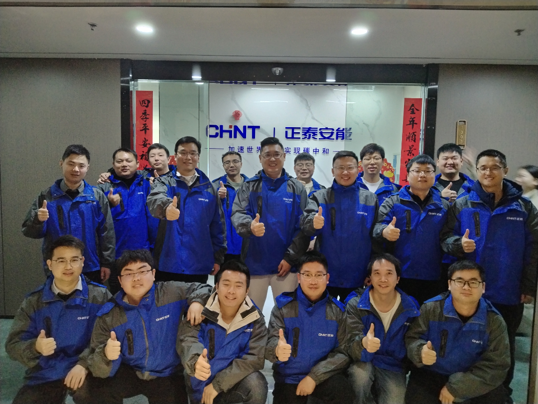 团队照片.jpg